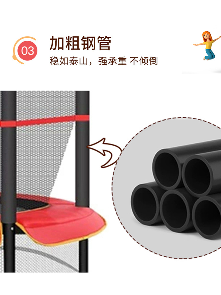 Cama de salto para niños, cama de salto interior doméstica, trampolín anti-rollback, cama de salto transfronteriza para niños, juguetes image 5