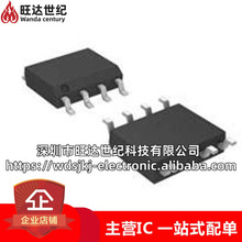 ԭװ UCC28633DR оƬ��IC OFFLINE SWITCH FLYBACK 7SOIC��