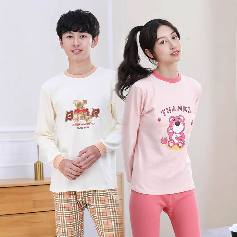 Children's Autumn Clothes and Long Pants, Medium and Large Kidsren's Sweaters and Long Pants, Boys' Pajamas, Female Students' Cotton Sweaters, Teenagers' Intimates Sets