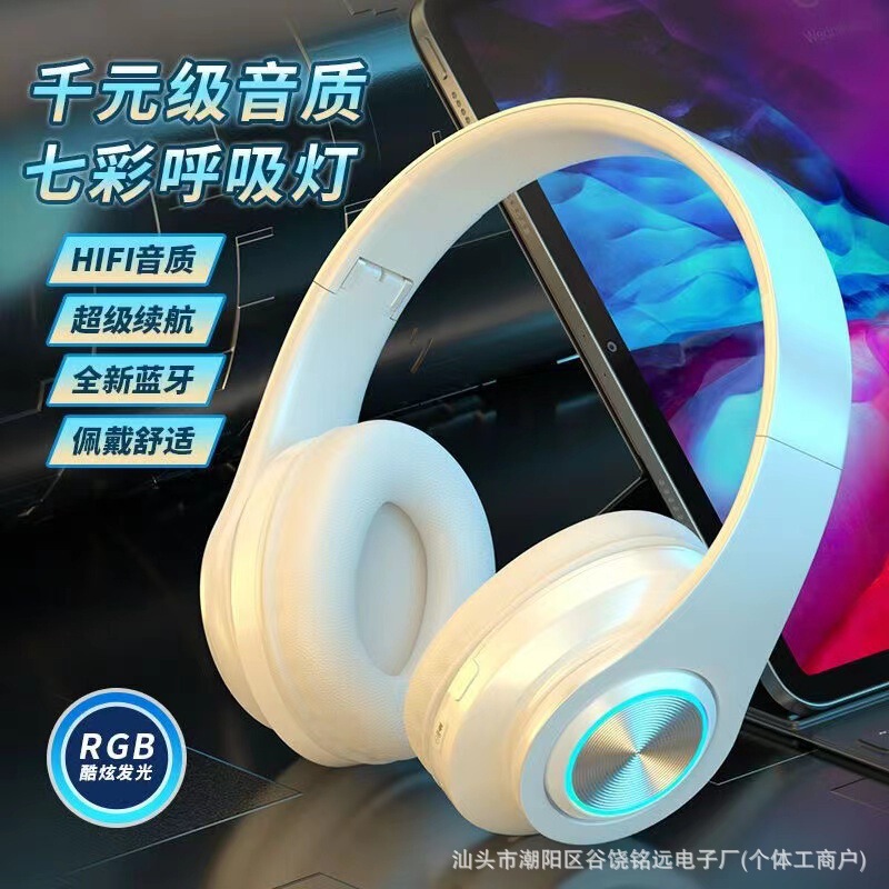 Cross-border explosions light-emitting bluetooth headset B39 headset subwoofer wireless sports game e-sports headset manufacturers