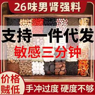 �ˌ���¹���S������޽��ɐ�ؽ��i��S�ά�������B������ș������