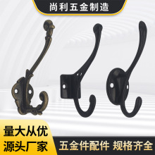 跨境挂衣钩锌合金玄关衣帽钩浴室厨房单钩复古简约挂钩墙壁钩双