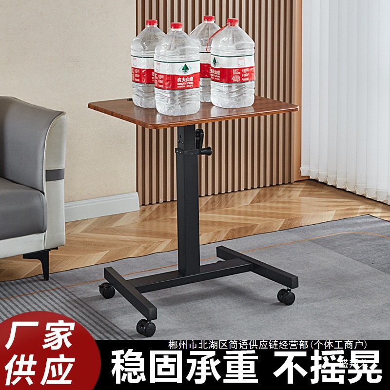 Fábrica directa móvil elevadora mesa de cama casera mesa de computadora sofá lado de varias mesas de escritorio multifuncional