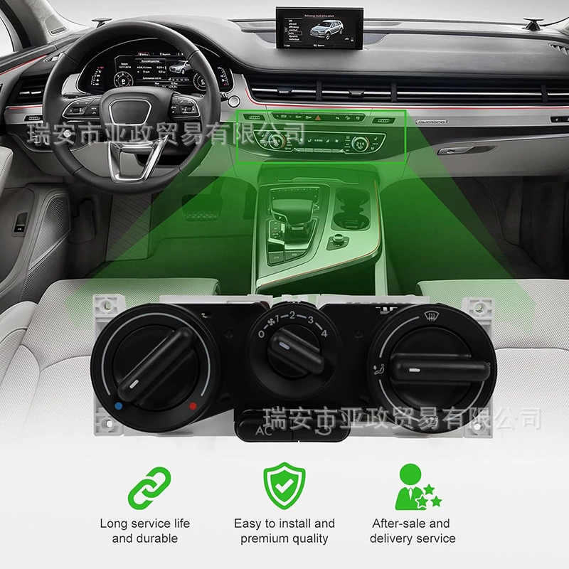 599-152 Панель управления кондиционером, подходяще для Volkswagen Beetle