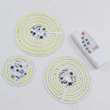 太阳能3W5W7W球泡光源控制板 苹果款LED太阳能路灯光源