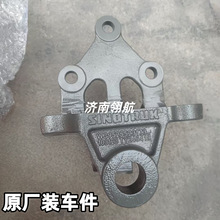 ����HOWOTX��܇ϵ��ǰ�Ҽ�ǰ�ɺ�֧�ܿ��� WG9525523173