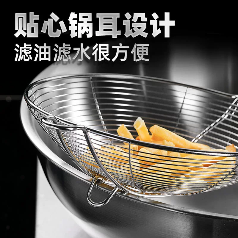Пассеровальная миска дляHotpot?