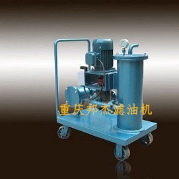 ͻLYC-30Һѹ;ͳϸС