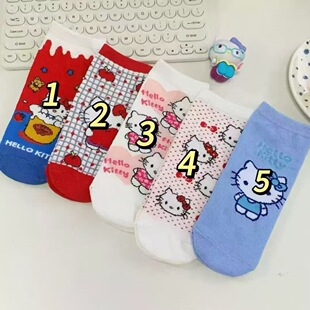 �ļ�����ɐ������t��Ͳ�m��ͨkitty��������Ů����͸�������m��