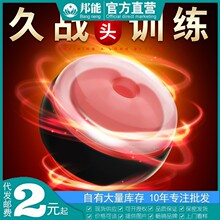 �������^Ӗ������o呟�����yʽ�w�C��������ο��������Ȥ����Ʒ