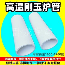 �͸ߜ����������ɮ��μ���Ʒ�^���̶���ȼ��ĥ�Y��������ɹ�