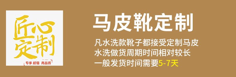 阿里详情1_01 - 副本