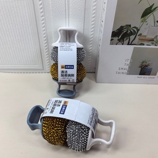 ���l�ˢ���P��坍���坍���b���ÏN��ϴ��ˢ��坍��䓽z��