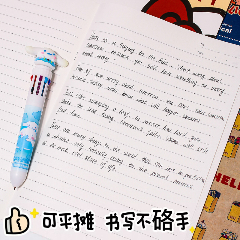 High-Looking B5 Cartoon Notebook Student Diary Practice Calligraphy Brush Office Schedule Memo General Note Pad