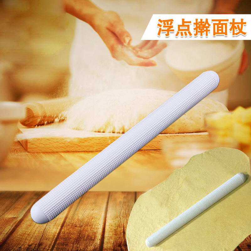 Aiman ​​roofing stick embossed floating point exhaust plastic rolling pin rolling bag bread toast baking utensils