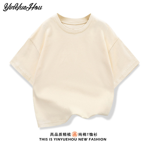 Children's Short Sleeve T-shirt Drop Shoulder Top for Boys and Girls, Baby All Cotton Solid Color Sports Wear Wholesale Children's Short Sleeve T-shirt