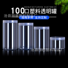 100�����Ϲޱ��׻����ȈԹ��uţ�����ʳ�������ҷ��b�V��pet