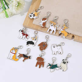 跨界热销宠物钥匙扣挂件金属可爱狗狗包包汽车钥匙饰品厂家供应