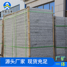 3公分芝麻灰火烧板 户外铺路石小区荔枝面工程板灰麻火烧石材厂