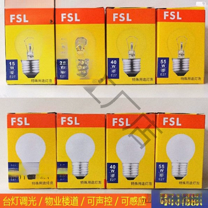 Лампа накаливания Foshan Lighting FSL, диммируемая, с вольфрамовой нитью накаливания, сферическая, малая, цоколь E27/E14, 51525W/40W/60W