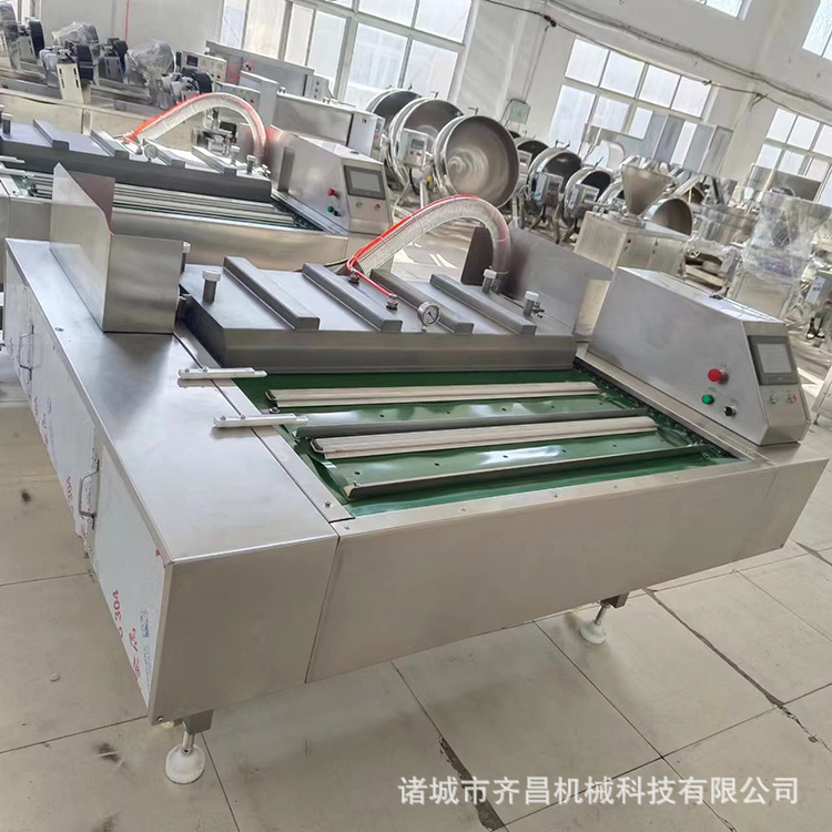 腊肉真空封口机 乡巴佬卤蛋连续抽真空机 滚动食品酱菜封口包装机