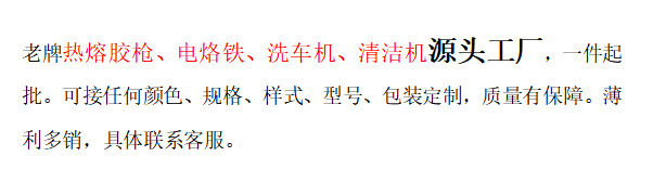 详情图片_01.jpg