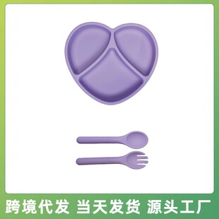 ʳƷ�����z�ͱP�냺�����ײ�ĸ����Ʒ��ͯ��Ʒ�����;����b���z��