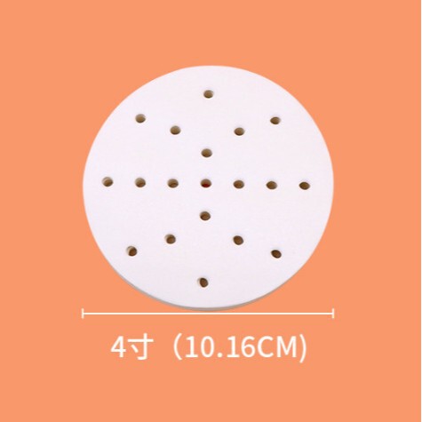 蒸笼纸蒸包子垫纸食品级家用专用蒸屉布垫子蒸馒头垫布一次性油纸|undefined