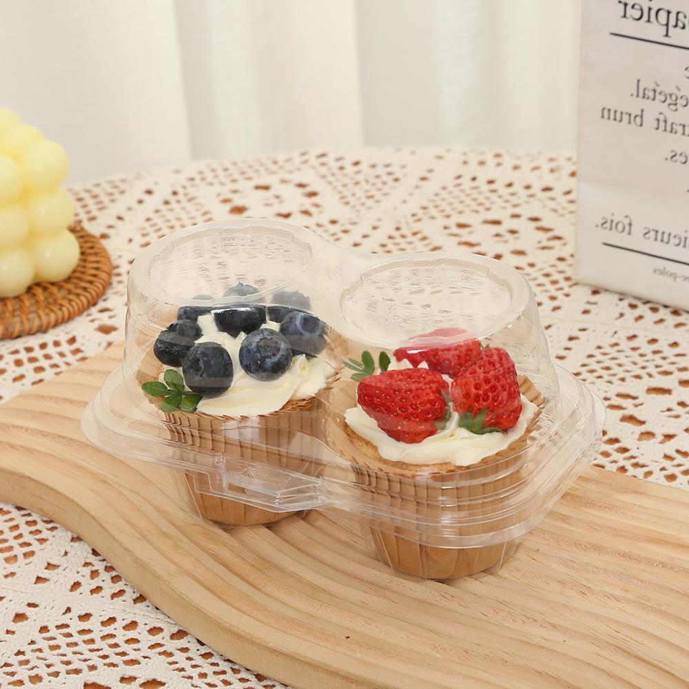 纸杯蛋糕吸塑透明马芬杯纸托杯子蛋糕单个打包盒甜品包装盒批发