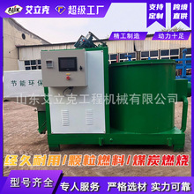 �����|ȼ���Cȫ�Ԅ�ȼ���t���ܭh���ն�ȼ���C�����|�w��偠t