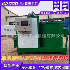 工程机械配件;其他工程机械;工程建筑机械