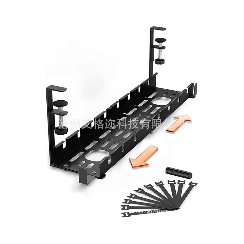 Estante de almacenamiento de cable sin perforaciones debajo de la Mesa bandeja de administración de cables de acero al carbono retráctil caja de almacenamiento de oficina Soporte de alambre