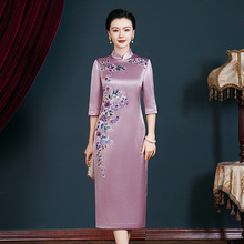 喜妈妈装婚宴礼服2024秋季新款中年喜婆婆结婚旗袍年轻高贵