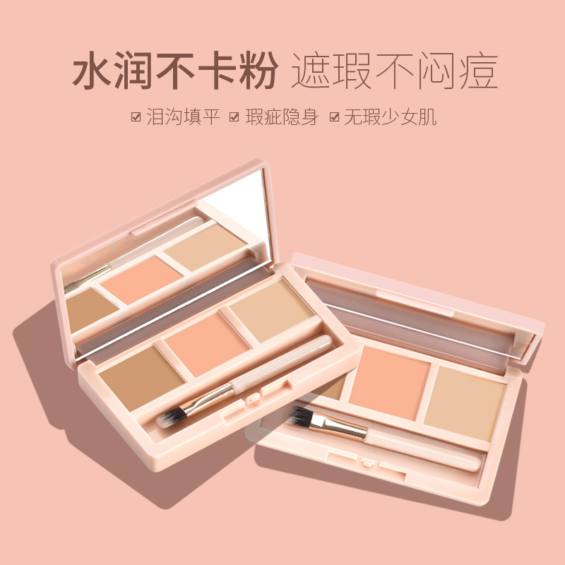 新品三色遮瑕膏盘调色修正遮盖痘印黑眼圈均匀肤色水润粉底膏彩妆|ru