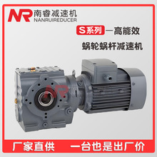 ��Ӧ��ó���ٻ�GS68/GSA68ϵ�м��ٵ��б���������ϸ˼�����