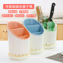 �N������Ͳ�rˮ�;��ռ{�����Ӳ���������Ͽ��Ӻt������п��ӻ\