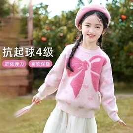 童装女童圆领套头毛衣蝴蝶结2025冬季儿童中大童时髦洋气毛线上衣