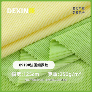 �������ӗl2*2�ݼy�� 250g���]���������ѝ�bᘿ��_�y���_�y����