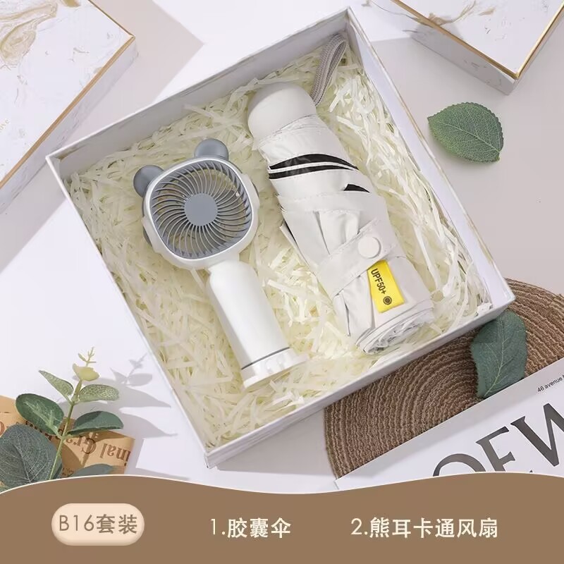 公司活动实用商务伴手礼套装礼品赠送员工保温杯礼物盒高级随手礼|undefined
