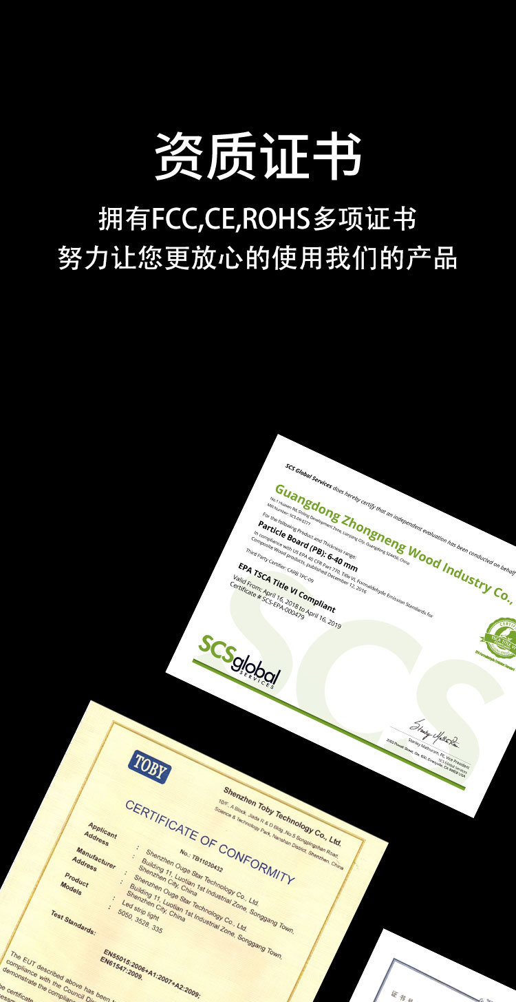 微信图片_20240410095536