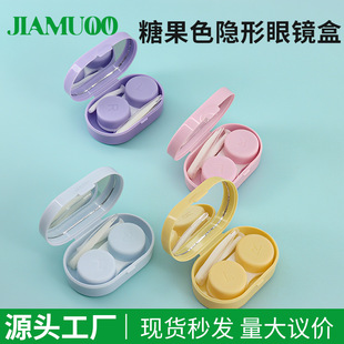 �ǹ�ɫ�[�����R�p�� ���������������� ��y���s��ͫ�o����