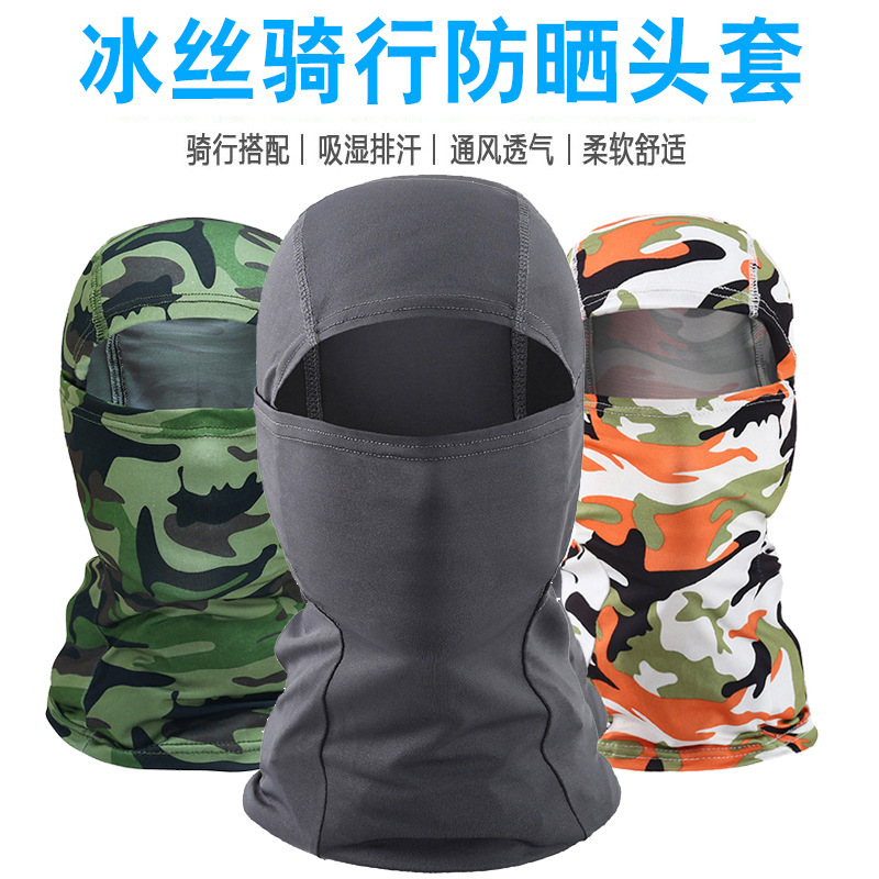 Gorro, pañuelo para la cabeza, cubrecabeza, cubrecuello cortavientos, gorro de seda fría, pañuelo para el cuello, máscara de pesca con protección solar para hombre, gorro de seda fría