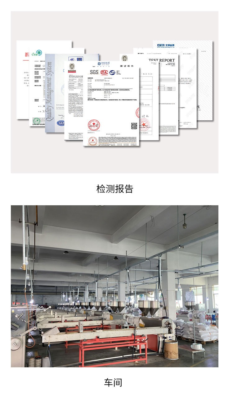 源头厂家 餐垫PVC日式彩条桌垫防水隔热垫西餐垫盘垫碗垫杯垫详情7