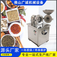 �๦�ܲ��P䓳�������C���Ǹ�����ĥ�ۙCʳƷ�����P䓷���C�S��