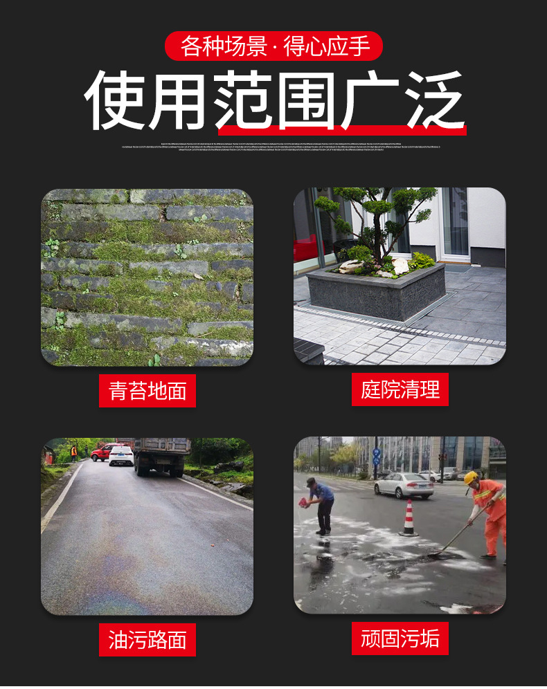 详情页_04.jpg