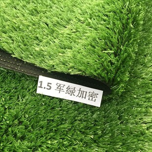 �����ƺ15mm��̺��Ƥ�̨��ͯ�Θ������ܲ�ƤͥԺ�b��쾰�����