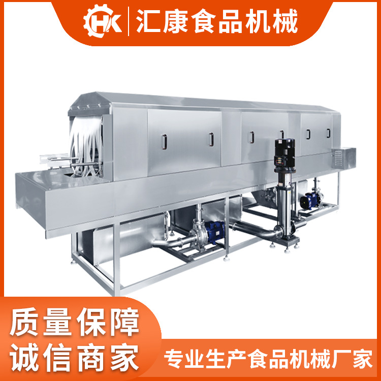 汇康铝件喷淋清洗机 隧道式周转箱洗污机 料箱清洗风干机购买优惠