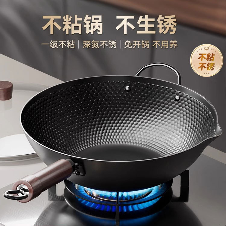 New Style Iron Wok, Universal Non-Stick Frying Pan for Home Use, Suitable for All Stoves, Flat-Bottomed Iron Pan Without Coating