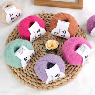 Cloudy cotton candy wool felt velvet line poking music handmade diy crochet doll scarf material bag wholesale