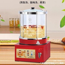 ���ô��������末����÷���B��偲�����偰�����ѩ��С���末�C��